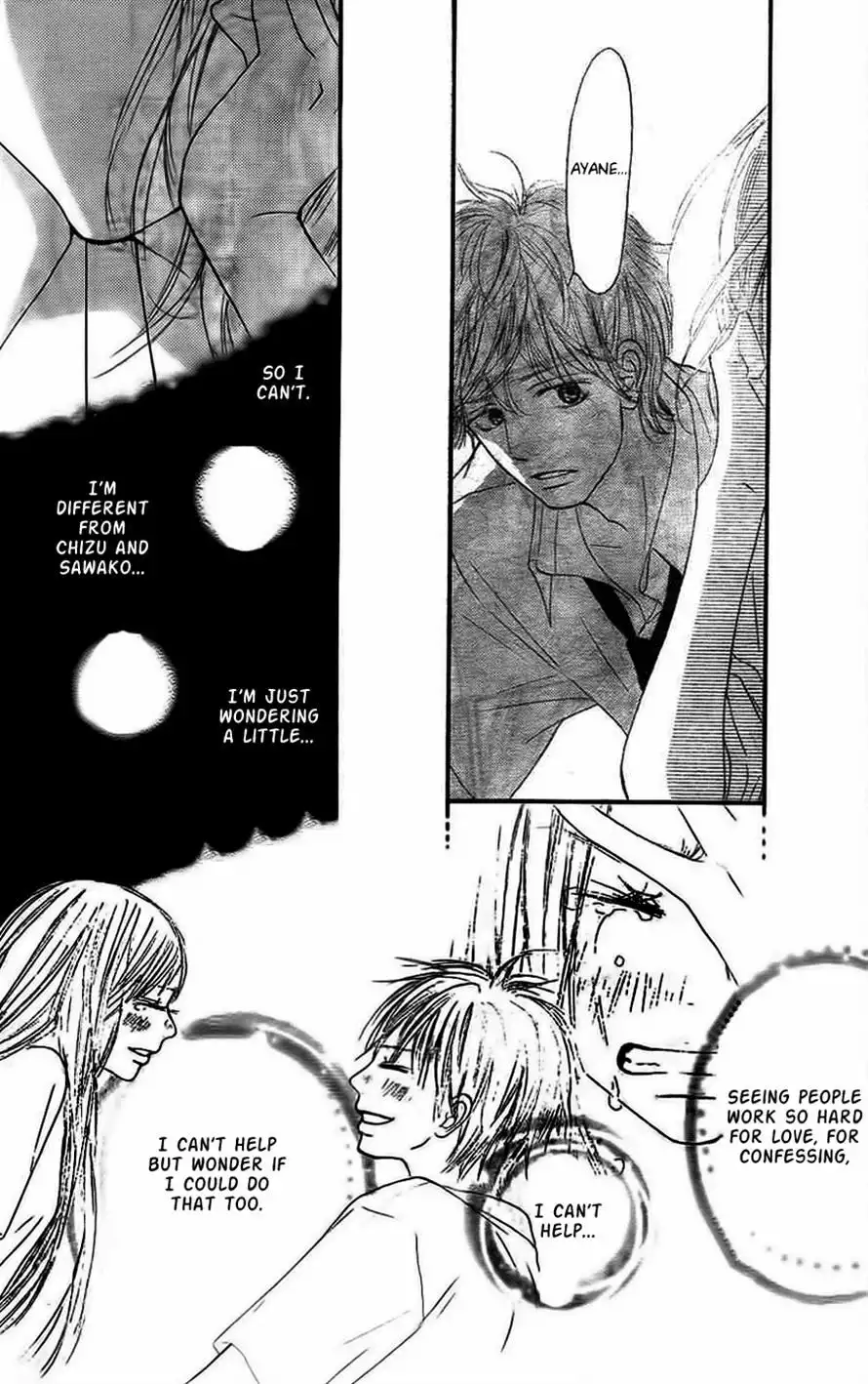 Kimi Ni Todoke Chapter 59 34